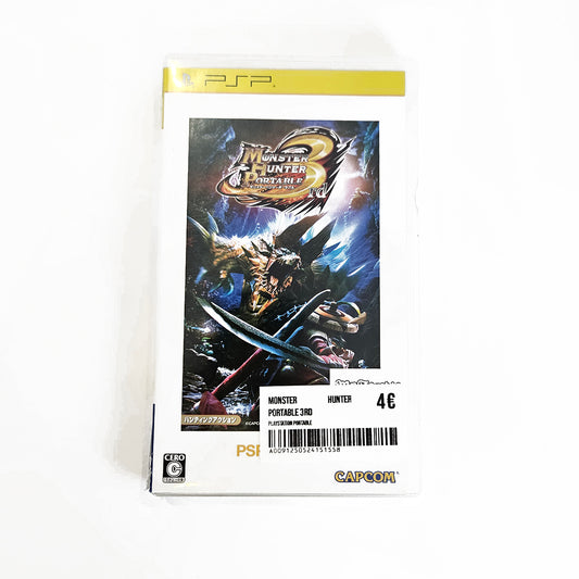 Monster Hunter Portable 3rd