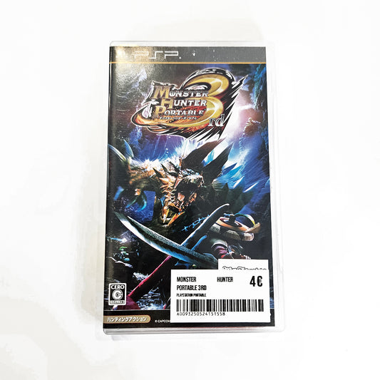 Monster Hunter Portable 3rd
