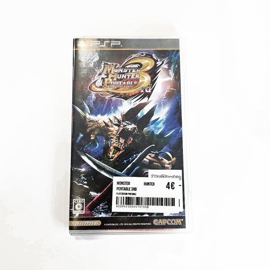 Monster Hunter Portable 3rd