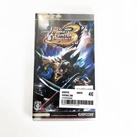Monster Hunter Portable 3rd