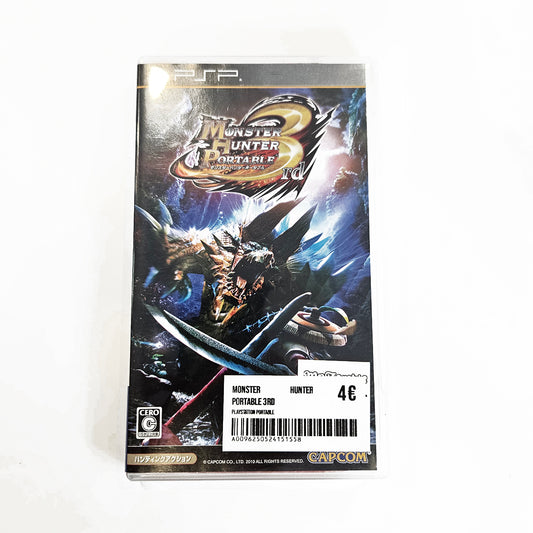 Monster Hunter Portable 3rd