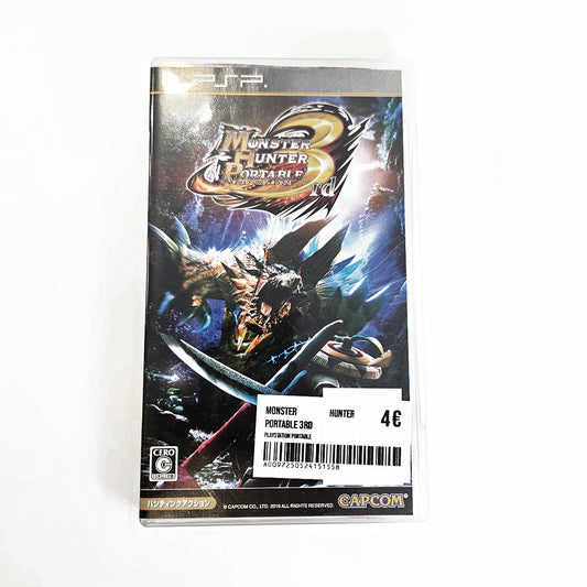 Monster Hunter Portable 3rd