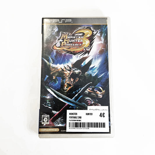 Monster Hunter Portable 3rd