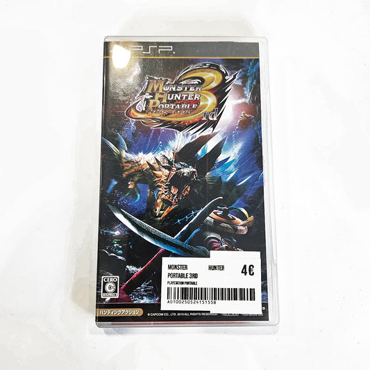 Monster Hunter Portable 3rd