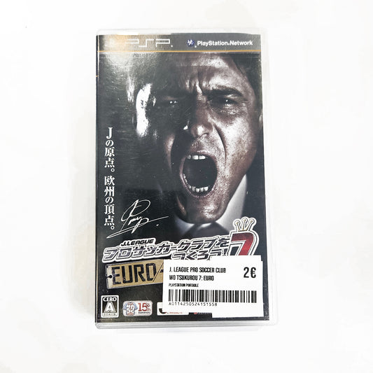 J. League Pro Soccer Club wo Tsukurou 7: Euro