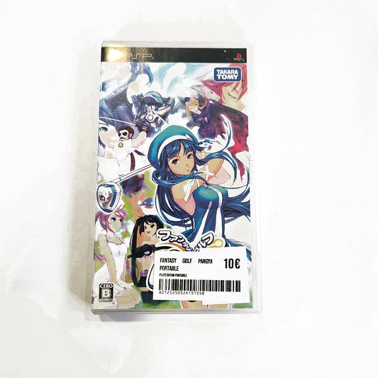 Fantasy Golf Pangya Portable