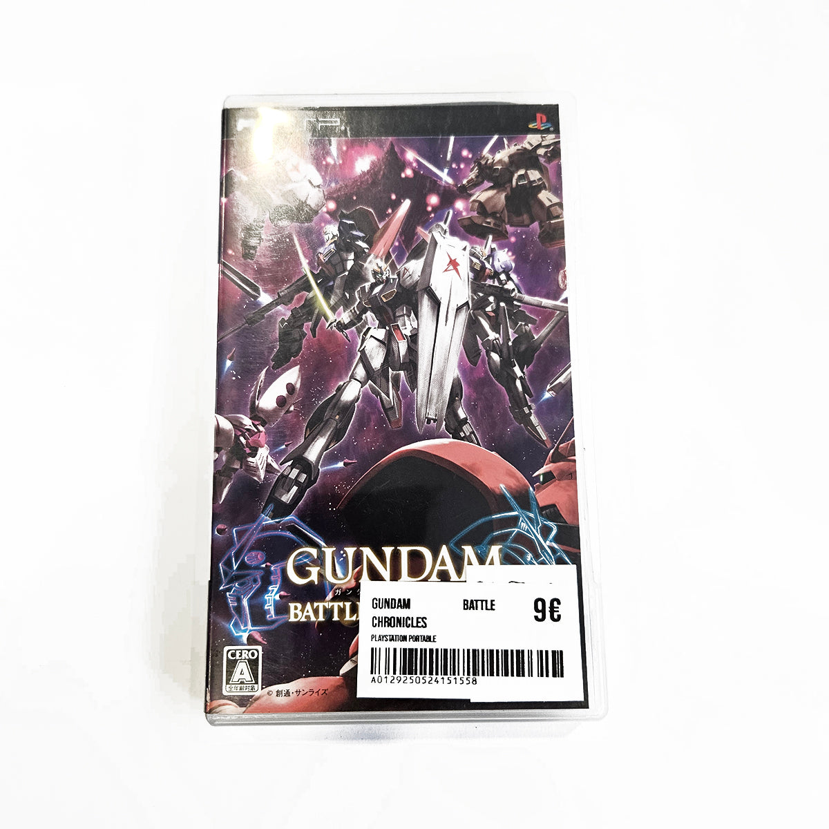 Gundam Battle Chronicles