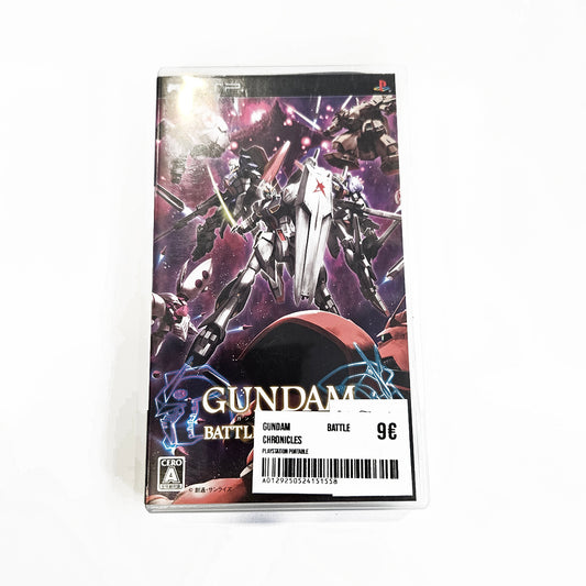 Gundam Battle Chronicles