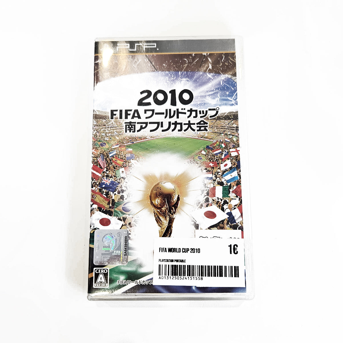 Fifa World Cup 2010