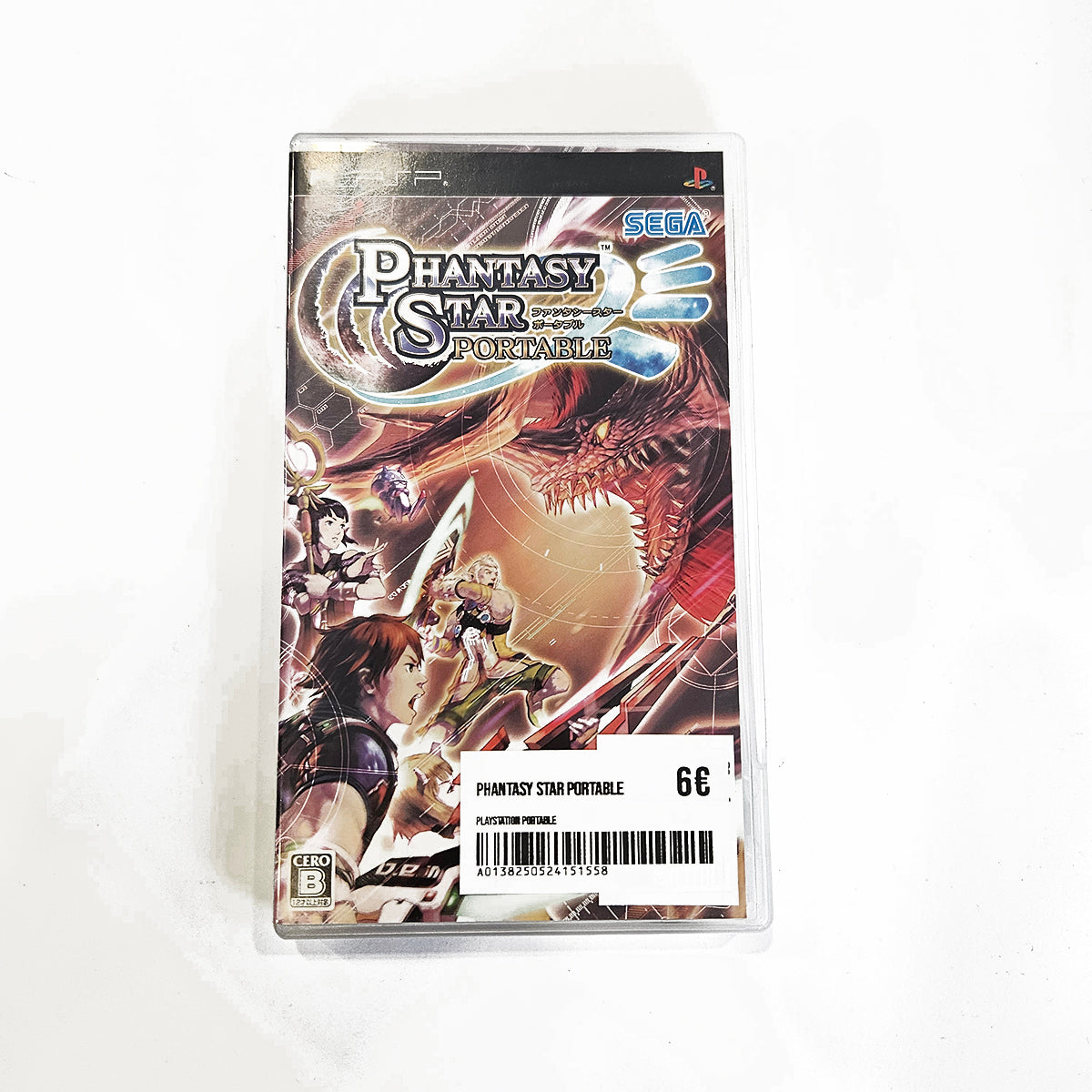 Phantasy Star Portable