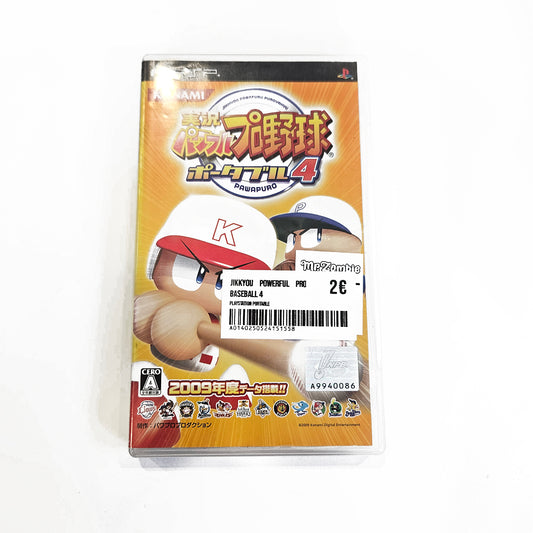 Jikkyou Powerful Pro Baseball 4