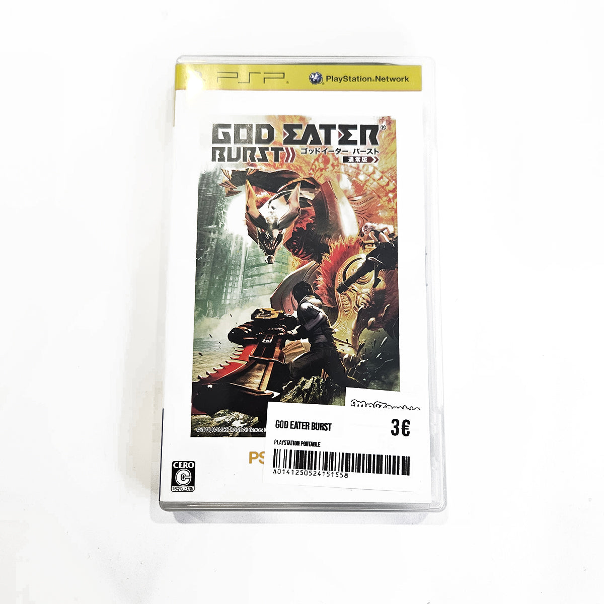 God Eater Burst