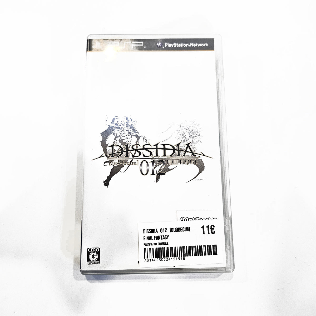 Dissidia 012 [Duodecim] Final Fantasy