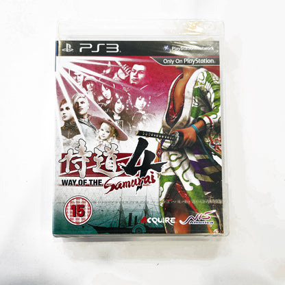 Way of the Samurai 4