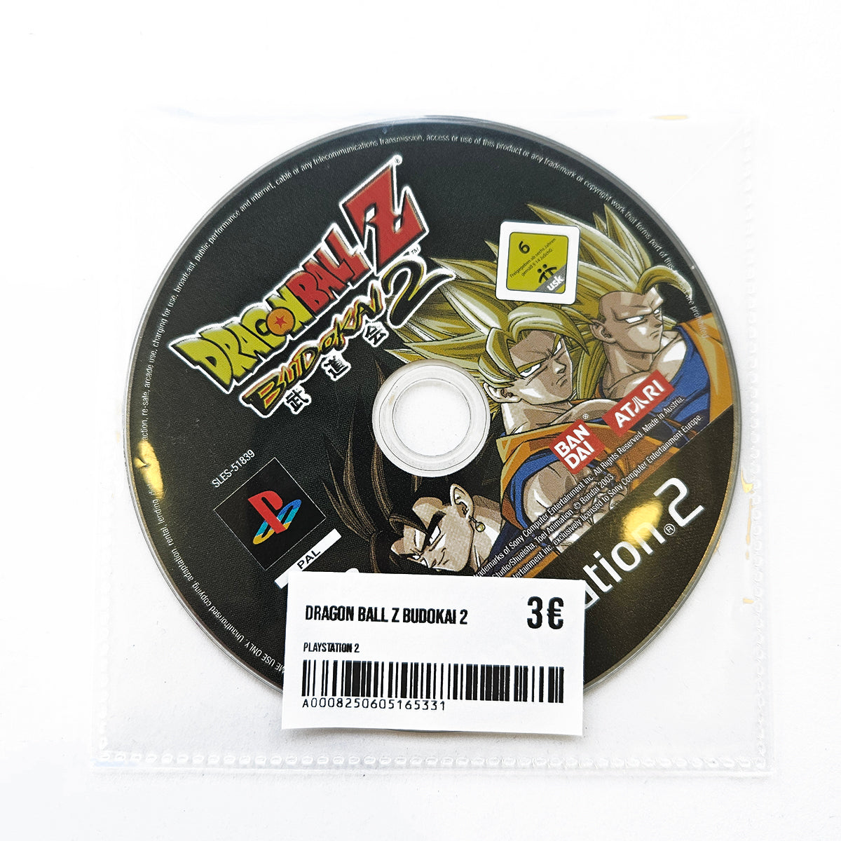 Dragon Ball Z Budokai 2