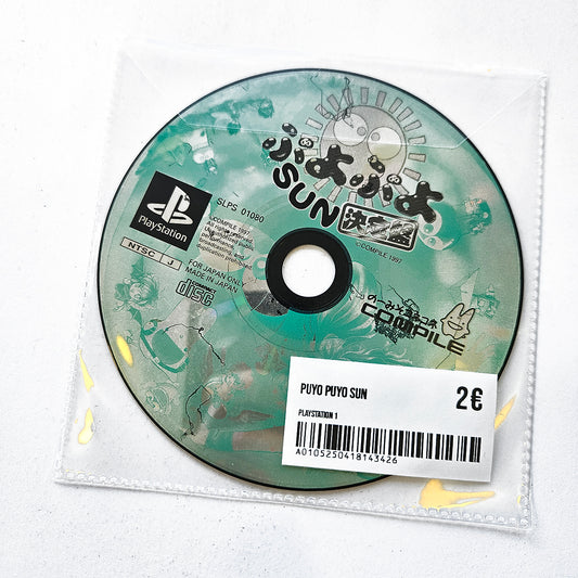 Puyo Puyo Sun