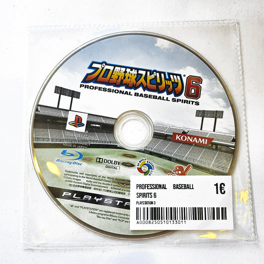 Professional Baseball Spirits 6