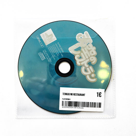 Tenkuu No Restaurant