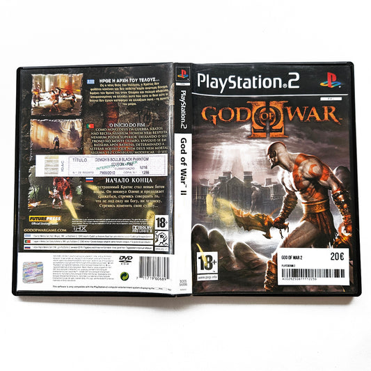 God of War 2