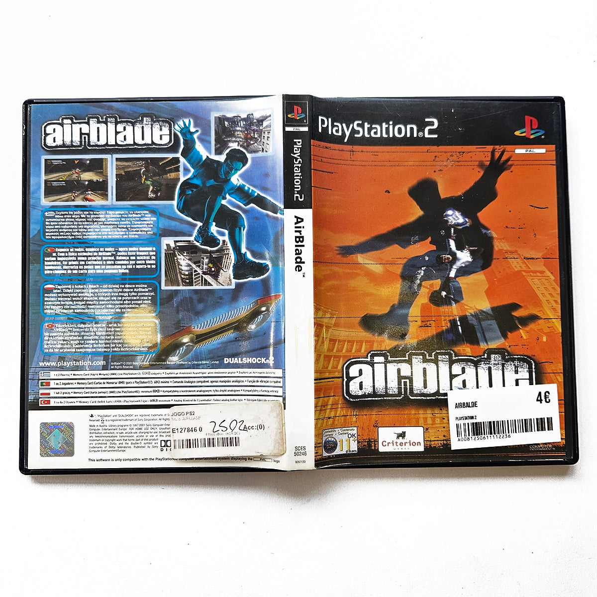AirBalde
