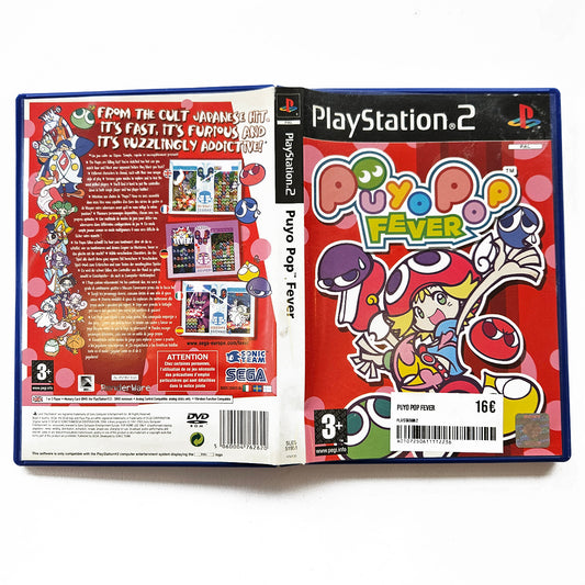 Puyo Pop Fever
