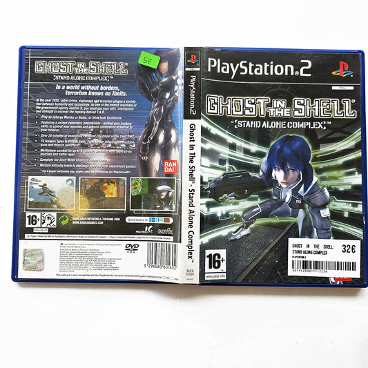 Ghost in the Shell: Stand Alone COmplex