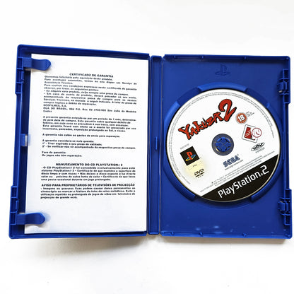 Yakuza 2
