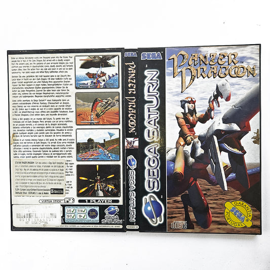 Panzer Dragoon