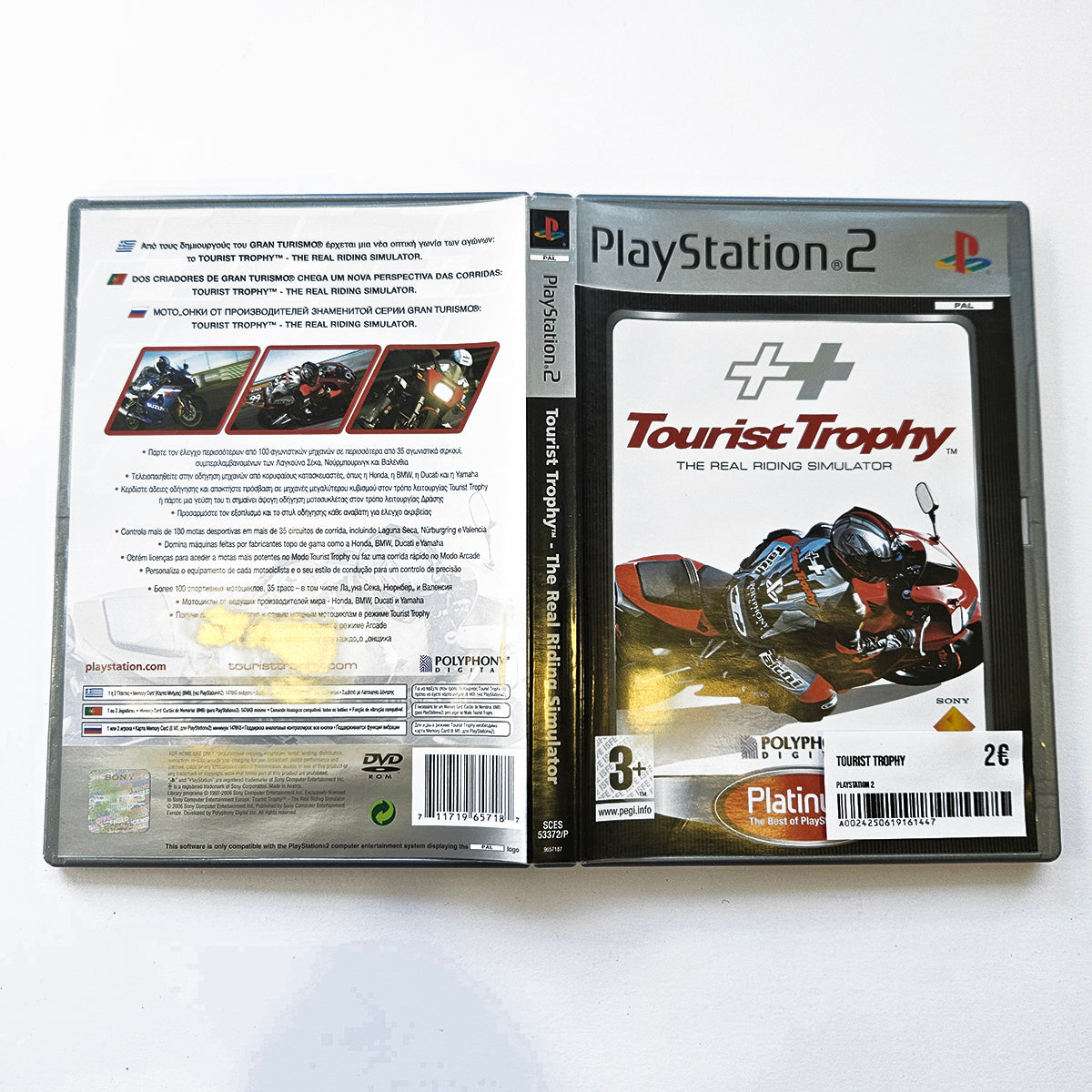 Tourist Trophy