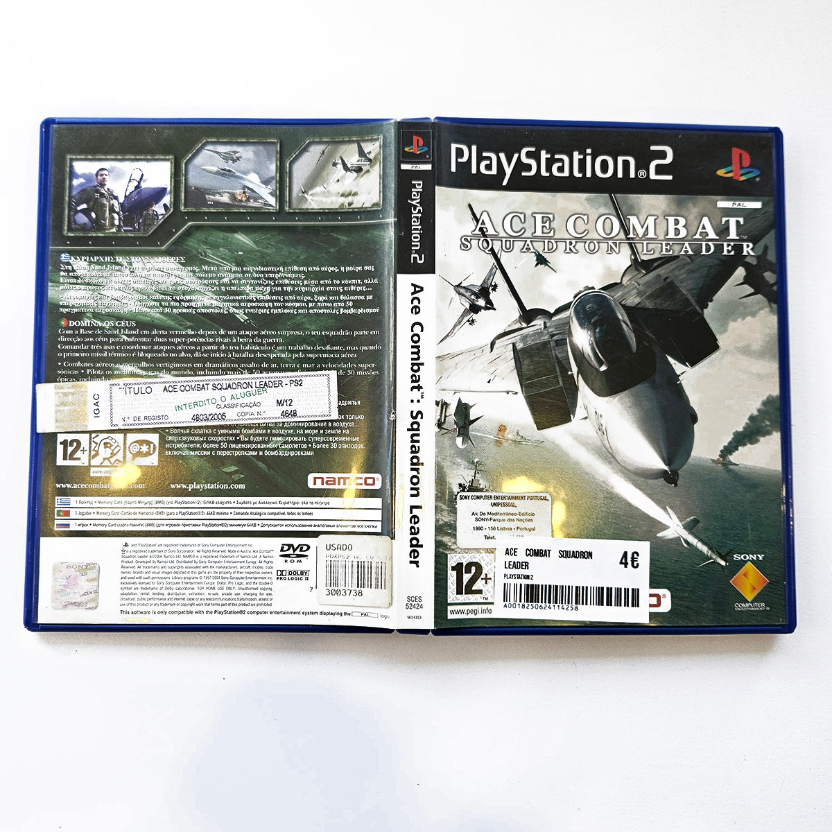 Ace Combat Squadron Leader