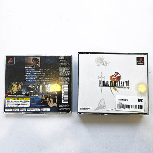 Final Fantasy 8