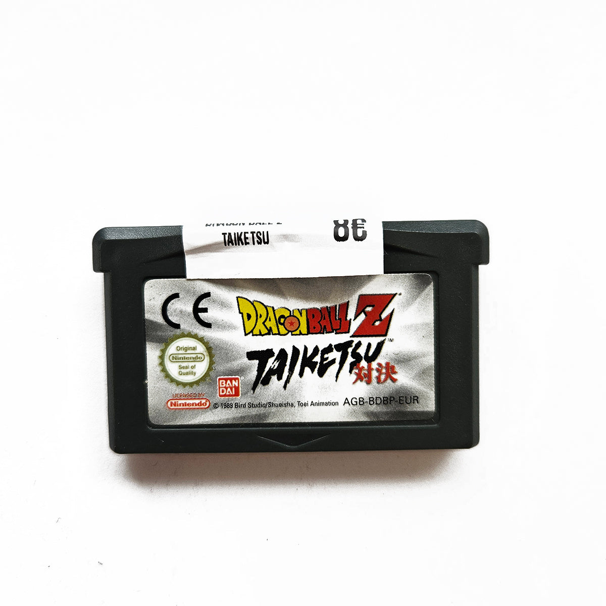 Dragon Ball Z Taiketsu