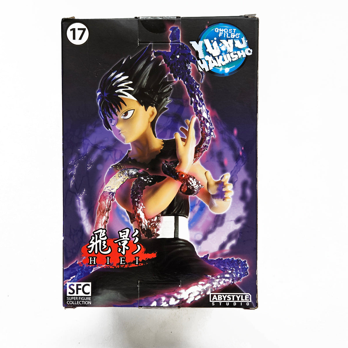 Yu yu Hakusho - Hiei