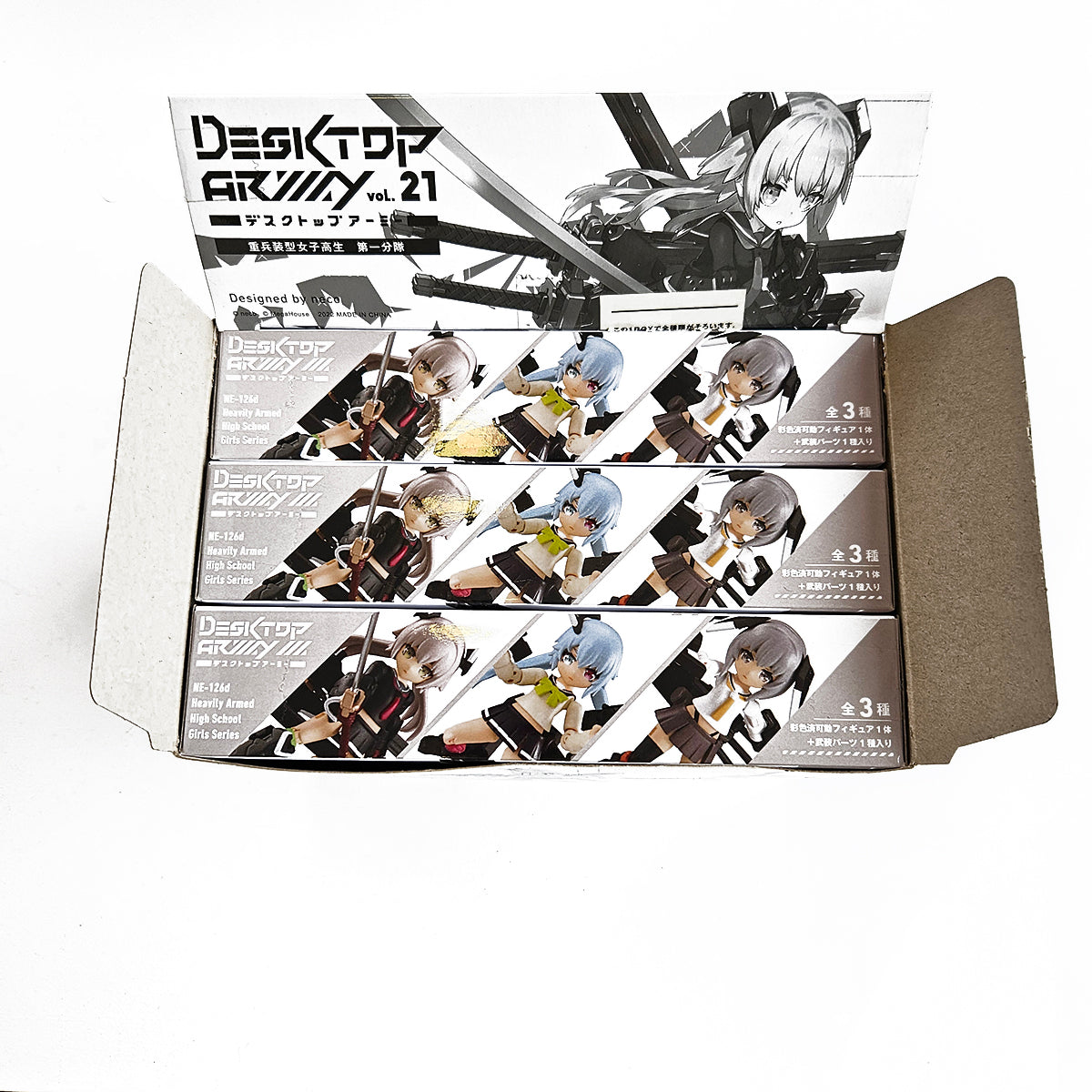 Desktop Army: 01, 02 & 03