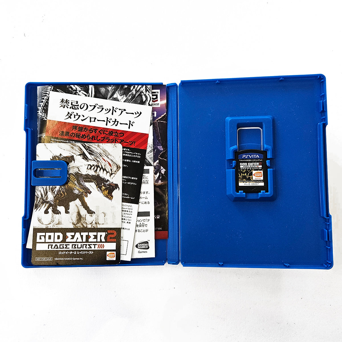 God Eater 2 Rage Burst