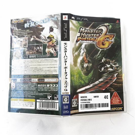 Monster Hunter Portable 2nd G