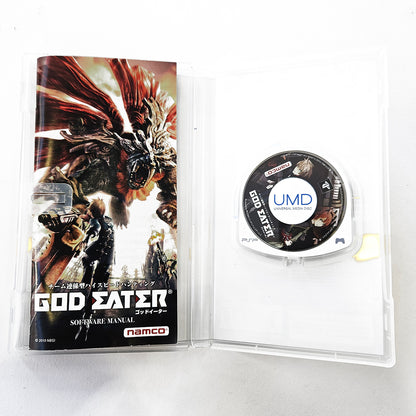 God Eater 2