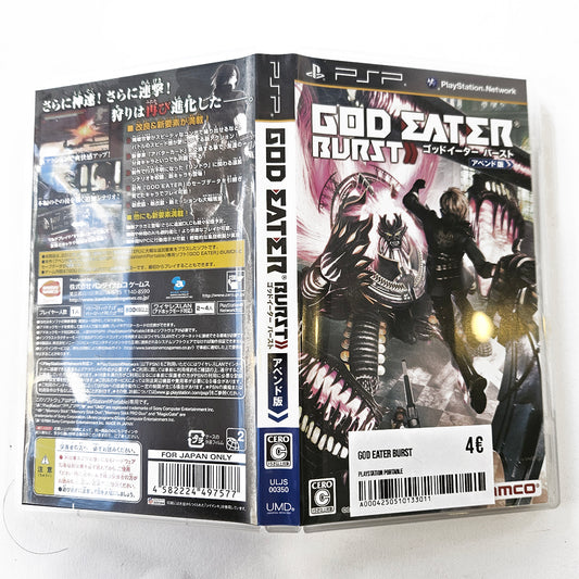 God Eater Burst
