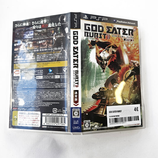 God Eater