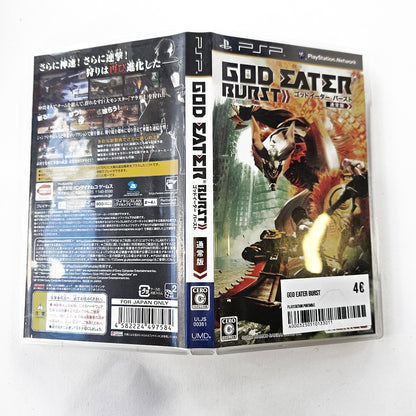 God Eater Burst