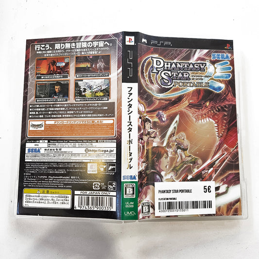 Phantasy Star Portable
