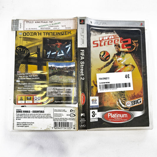 Fifa Street 2