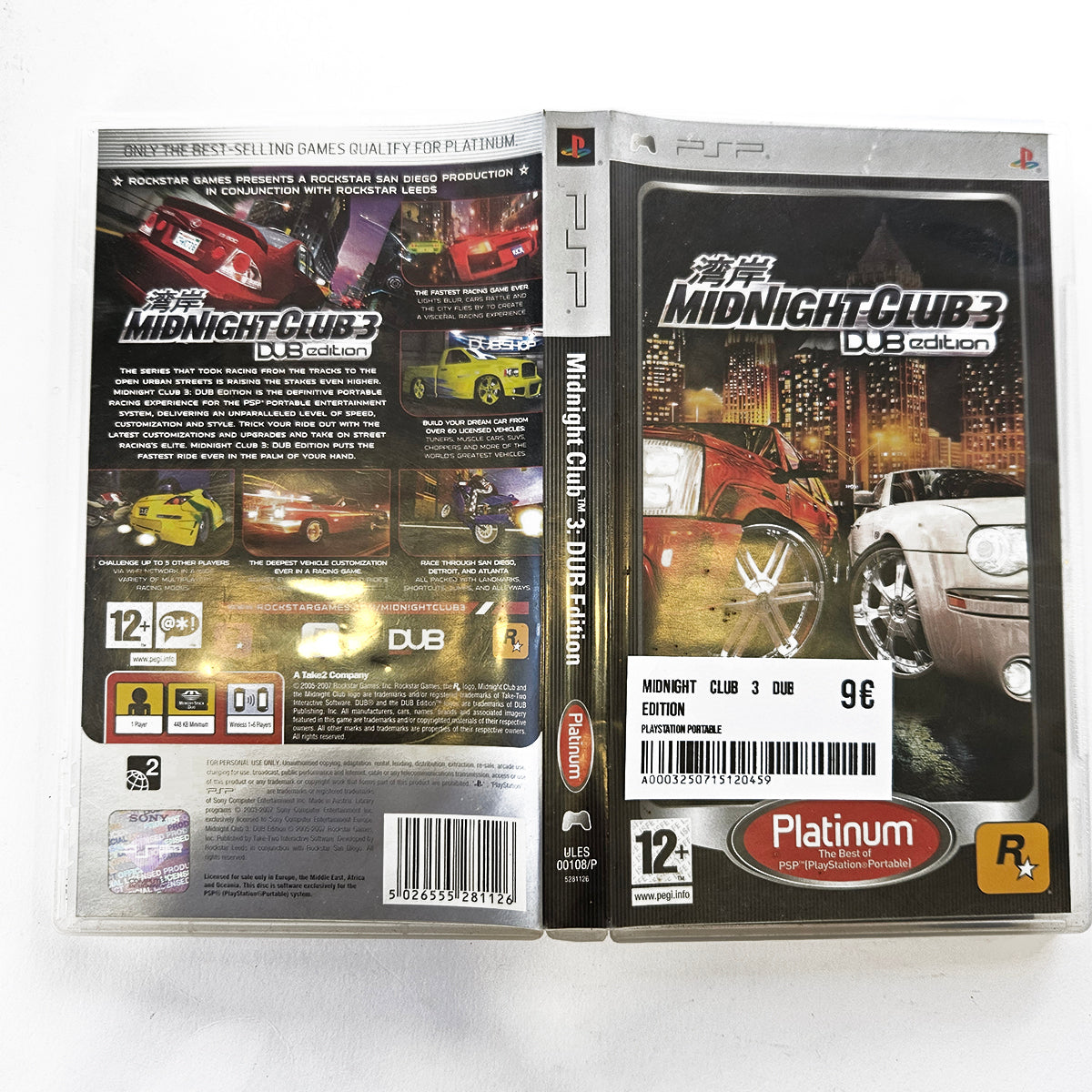 Midnight Club 3 Dub Edition