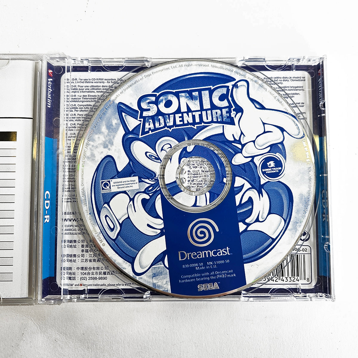 Sonic Adventure
