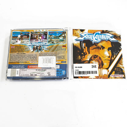 Soul Calibur