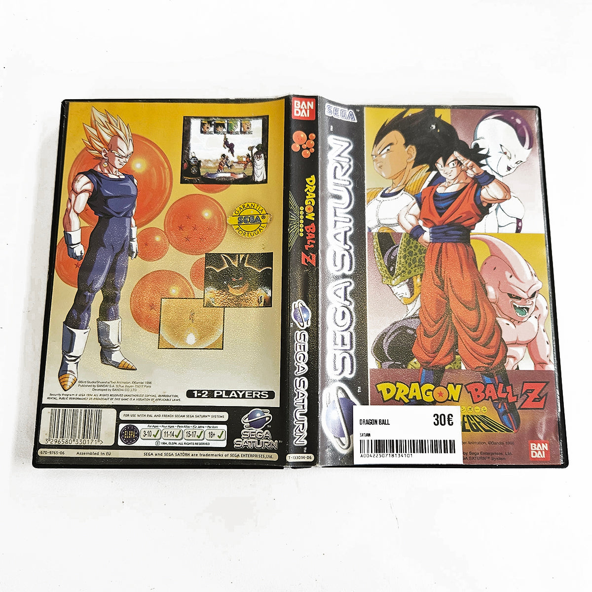 Dragon Ball