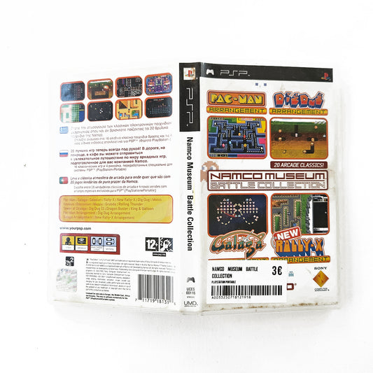 Namco Museum Battle Collection
