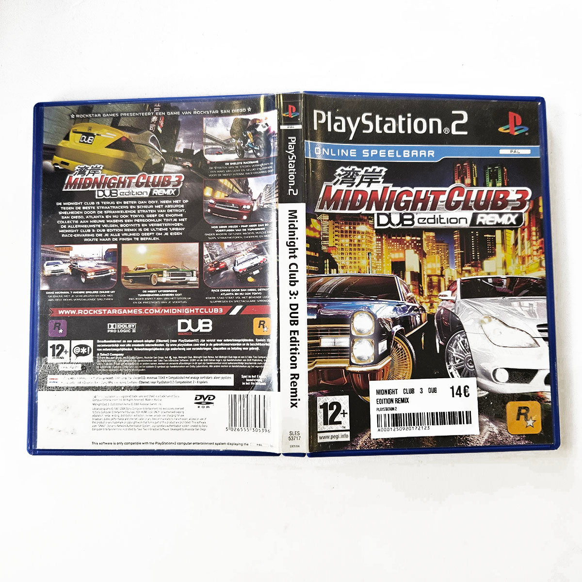 Midnight club 3 dub edition remix