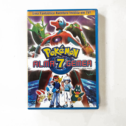 DVD