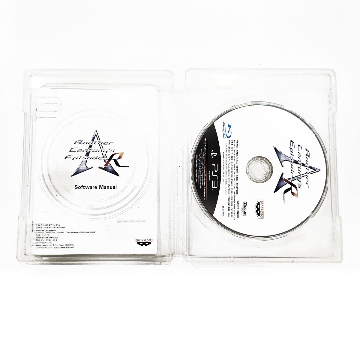 ACE: Another Century's Episode R